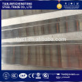 Hot rolled 201 /304 /316 stainless steel flat bar